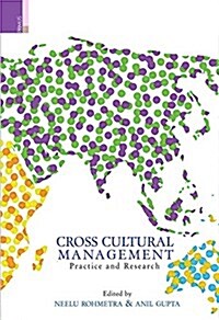 Cross-Cultural Management: Practice and Research (Hardcover)