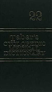 Tabers Cyclopedic Medical Dictionary, Index + Vallerand Drug Guide, 15th Ed. (Paperback, 22th)