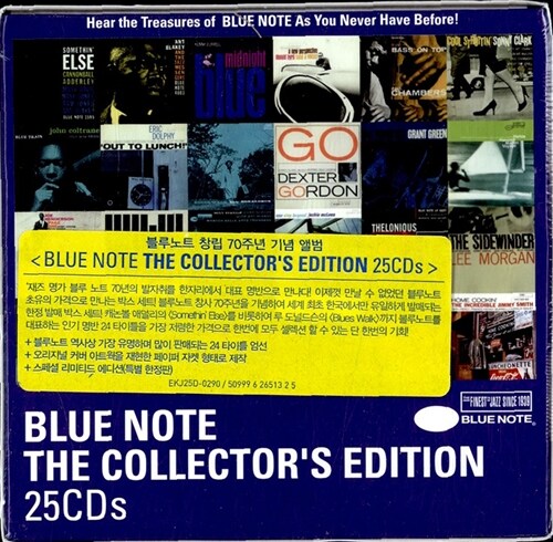 Blue Note The Collectors Edition [25CD Box Set][하드패키지 제작 재발매]