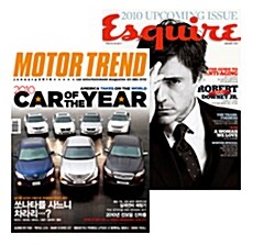 Motor Trend 모터트렌드 + Esquire 에스콰이어 2010.1