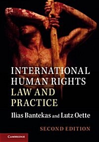 International Human Rights Law and Practice (Hardcover, 2 Revised edition)