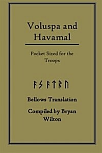 Voluspa and Havamal Pocket Sized for the Troops (Paperback)