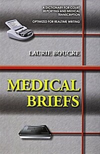 Medical Briefs (Paperback)