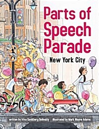 Parts of Speech Parade (Hardcover)