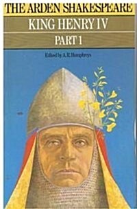 King Henry IV (The Arden Shakespeare) (Pt. 1) (Paperback, 5th or later Edition)