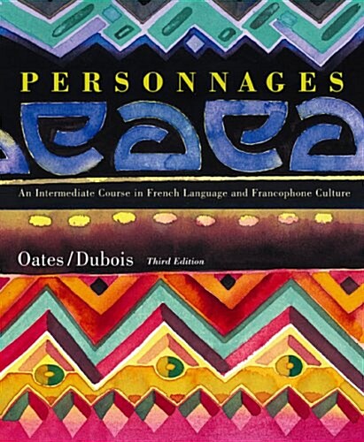 Personnages (Paperback, 3)