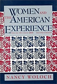 Women & the American Experience (Women & the American Experience Vol. 1) (Paperback, 2)