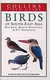 Birds of South-East Asia (Paperback)