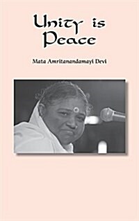 Unity Is Peace: Interfaith Speech (Paperback)