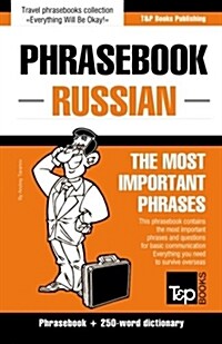 English-Russian Phrasebook and 250-Word Mini Dictionary (Paperback)