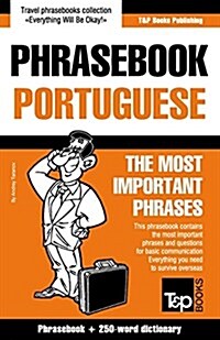 English-Portuguese Phrasebook and 250-Word Mini Dictionary (Paperback)