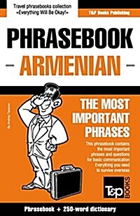 English-Armenian Phrasebook and 250-Word Mini Dictionary (Paperback)
