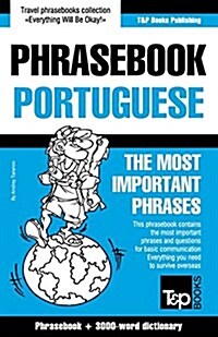 English-Portuguese Phrasebook and 3000-Word Topical Vocabulary (Paperback)