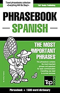 English-Spanish Phrasebook and 1500-Word Dictionary (Paperback)