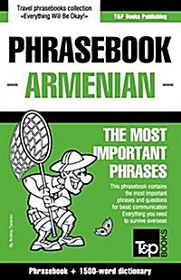 English-Armenian Phrasebook and 1500-Word Dictionary (Paperback)