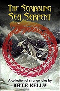 The Scribbling Sea Serpent (Paperback)