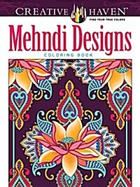 [중고] Creative Haven Deluxe Edition Beautiful Mehndi Designs Coloring Book (Paperback)