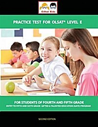 Gifted Kids Practice Test for Olsat Level E: For Grade 4 and 5 Students (Paperback)