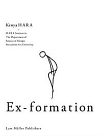 Ex-Formation (Paperback)