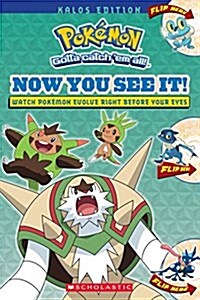 Now You See It! Kalos Edition (Pok?on) (Paperback)