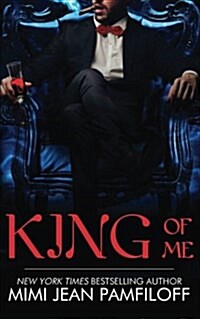King of Me (Paperback)