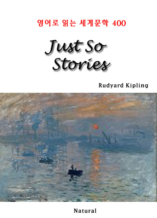 Just So Stories