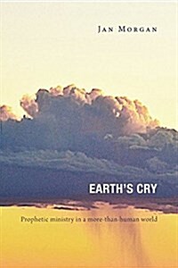 Earths Cry (Paperback)