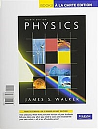 Principles of Modern Chemistry, Hybrid (with Lms Integrated for Owlv2 with Mindtap Reader, 4 Terms (24 Months) Printed Access Card) (Paperback, 8)