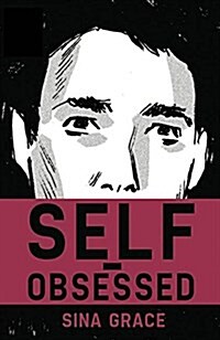 Self-Obsessed (Paperback)