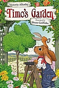 Timos Garden (Hardcover)