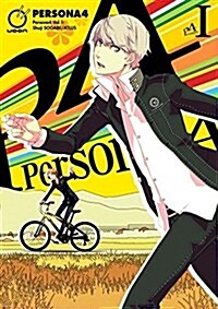Persona 4, Volume 1 (Paperback)