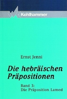 Die Praposition Lamed (Hardcover)