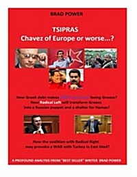 Tsipras: Europe s Chavez or Worse? (Paperback)