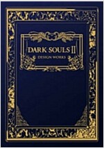 Dark Souls II: Design Works (Hardcover)