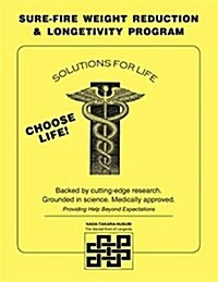 Sure-Fire Weight Reduction & Longevity Program (Paperback)
