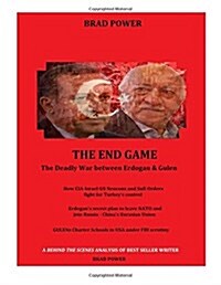 Erdogan-Gulen: The End Game (Paperback)