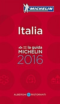 Michelin Guide Italy (Italia) 2016: Hotels & Restaurants (Paperback, 61)