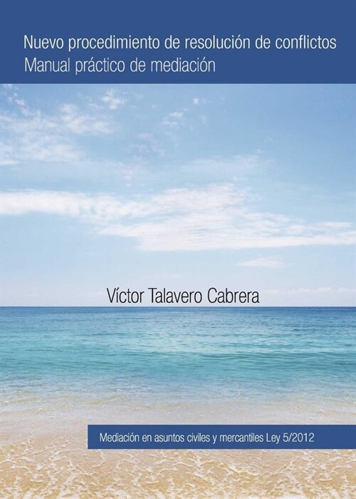 Nuevo Procedimiento de Resolucion de Conflictos (Paperback)