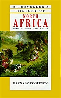 North Africa (Travellers History of North Africa) (Paperback, 0002-)