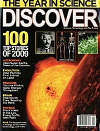 Discover (월간 미국판): 2010년 01월-02월호