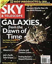 Sky & Telescope (월간 미국판): 2010년 01월호