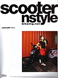 Scooter n Style 스쿠터 앤 스타일 2010.1