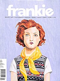 Frankie (격월간 호주판) : 2015년 No.66