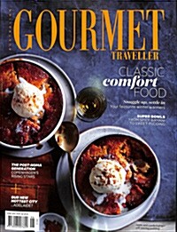 Gourmet Traveler (월간 호주판) : 2015년 06월호