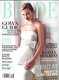 Bride To Be (계간 호주판): 2015년 No.172