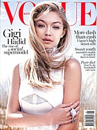 Vogue (월간 호주판): 2015년 06월호