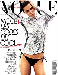 Vogue Paris (월간 프랑스판): 2015년 06/07월호 No.958