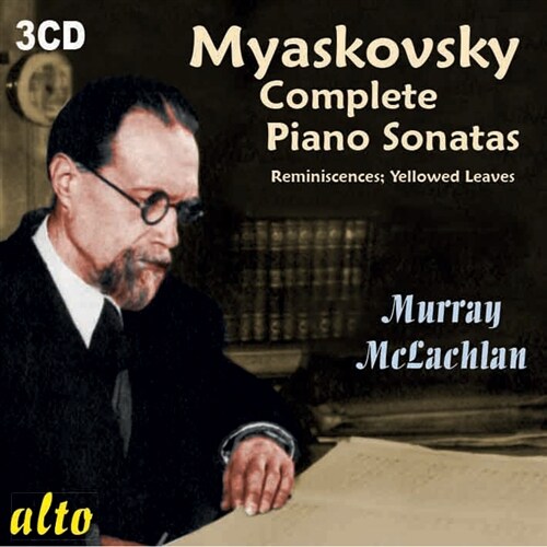 [수입] 미야스콥스키 : 피아노 소나타 전집 [3CD]