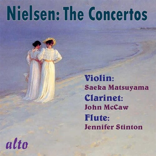 [수입] 닐센 : 바이올린 협주곡 Op. 33, 클라리넷 협주곡 Op. 57, 플룻 협주곡 FS119
