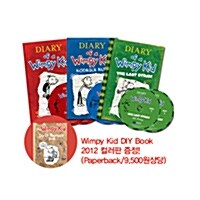 Diary of a Wimpy Kid (미국판) #1~3권 Paperback+CD 세트 (DIY Book 컬러판 증정) (Paperback + CD)